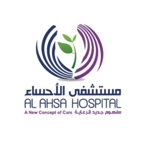 ALAHSA HOSPITAL (1)